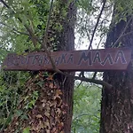 Beogradjanka Mala Semesterbostad Zvornik
